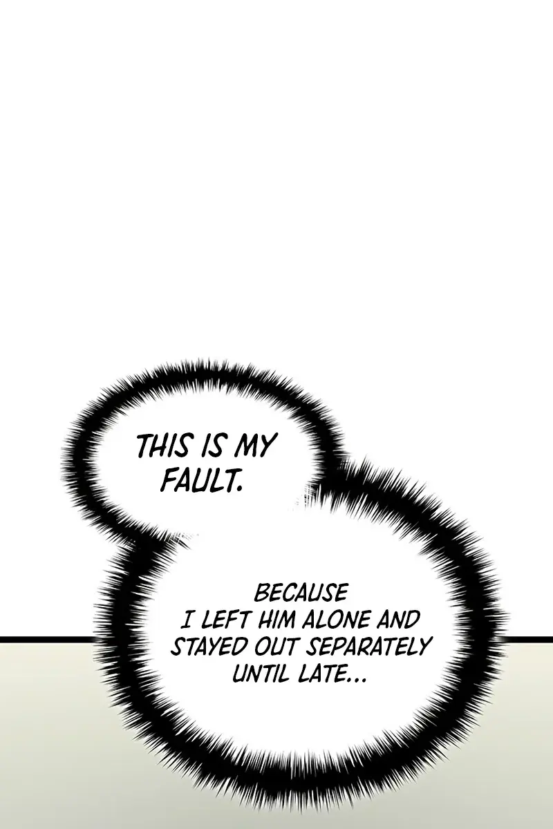 Reaper of the Drifting Moon Chapter 127 Page 25