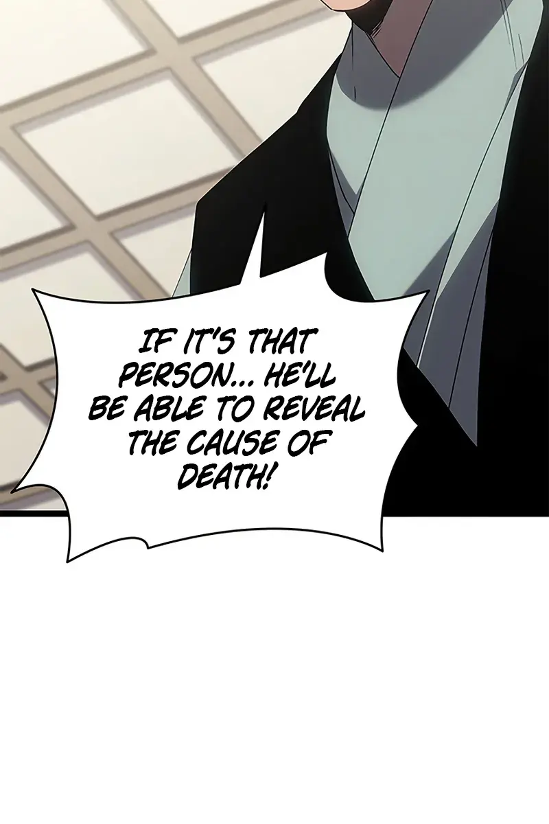 Reaper of the Drifting Moon Chapter 127 Page 33