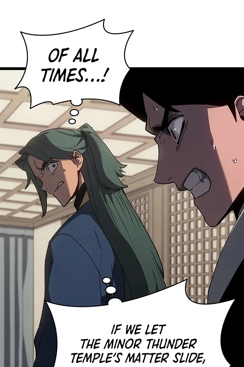 Reaper of the Drifting Moon Chapter 127 Page 80