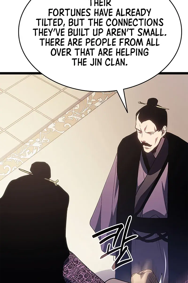 Reaper of the Drifting Moon Chapter 128 Page 7