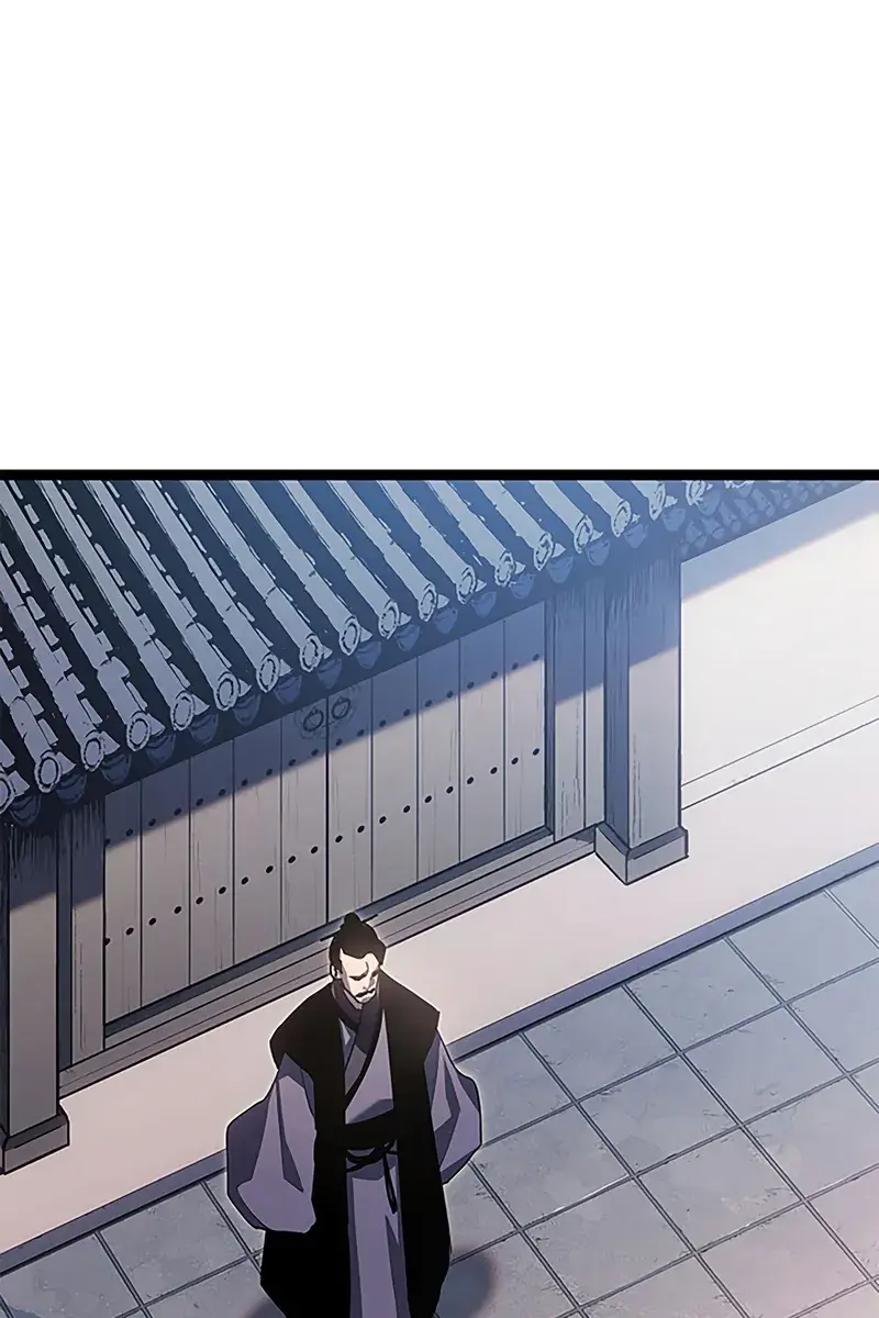 Reaper of the Drifting Moon Chapter 128 Page 21