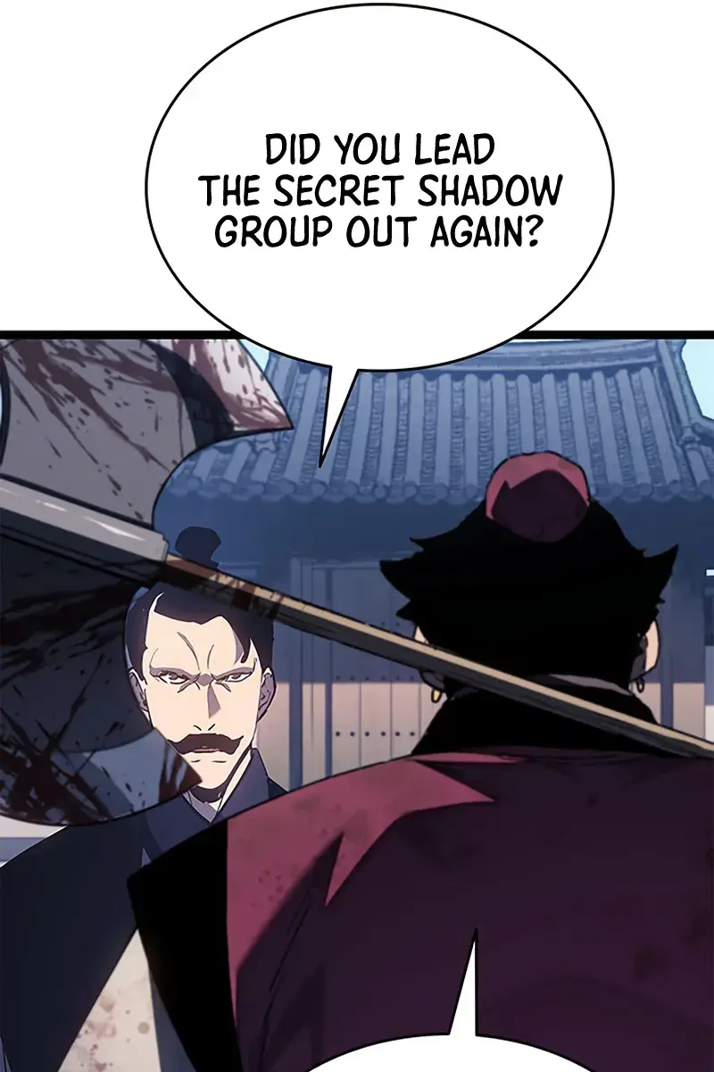 Reaper of the Drifting Moon Chapter 128 Page 27