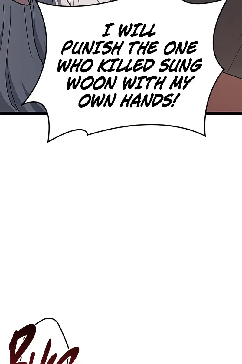 Reaper of the Drifting Moon Chapter 128 Page 81