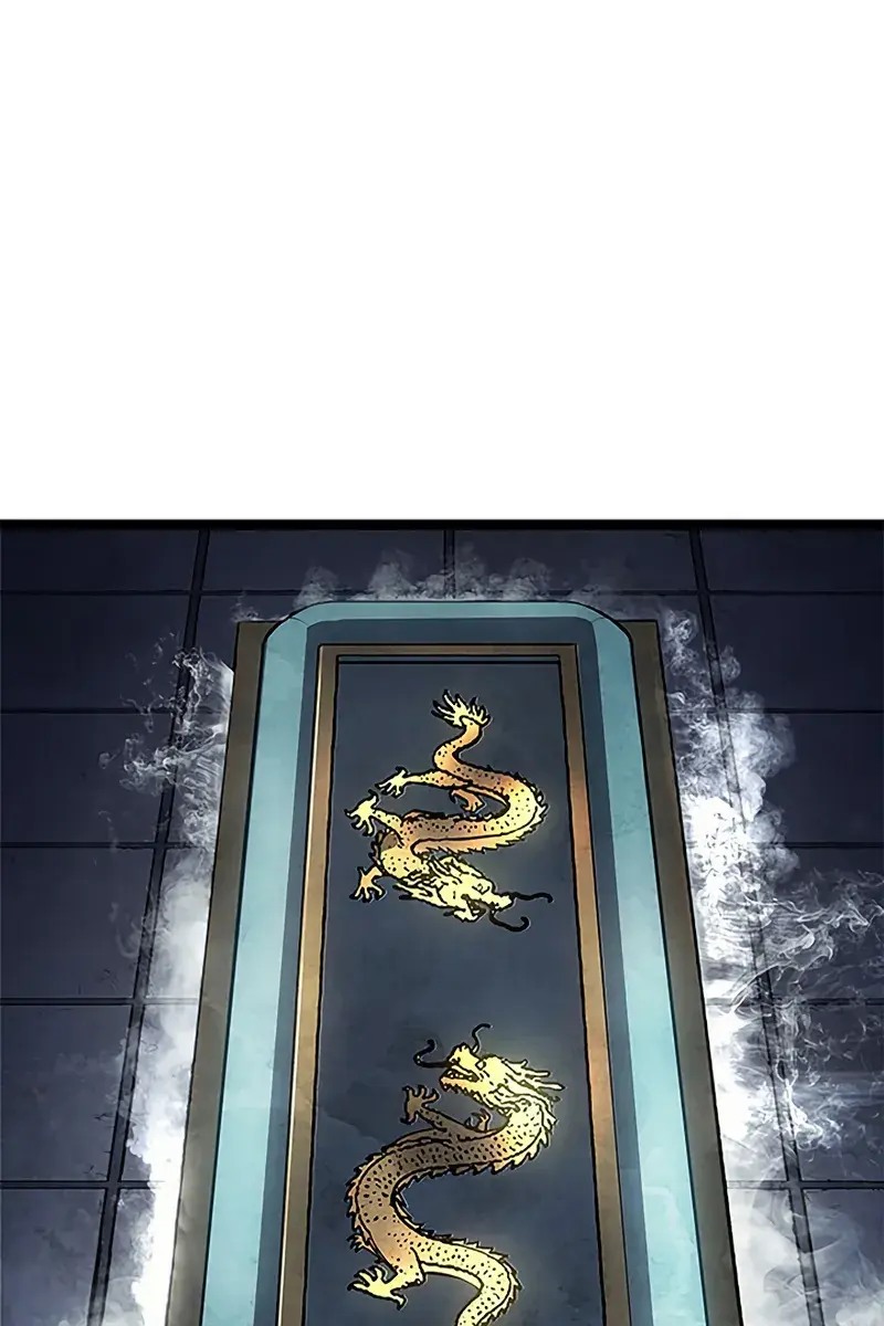 Reaper of the Drifting Moon Chapter 128 Page 96