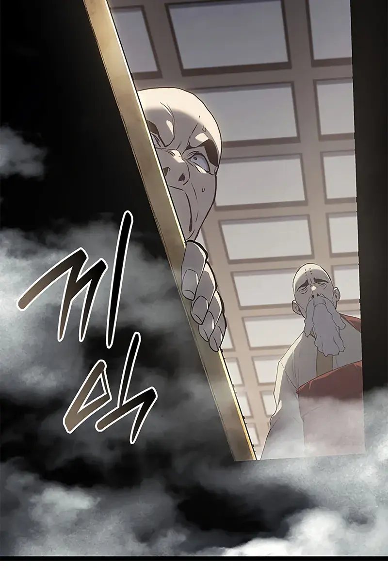 Reaper of the Drifting Moon Chapter 128 Page 113