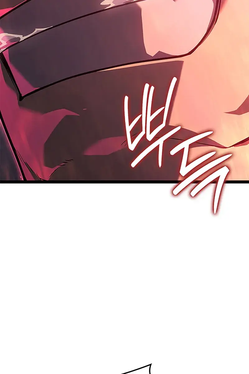 Reaper of the Drifting Moon Chapter 128 Page 136