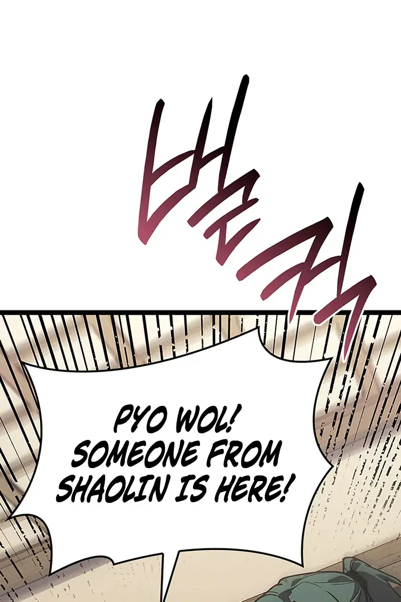Reaper of the Drifting Moon Chapter 128 Page 143