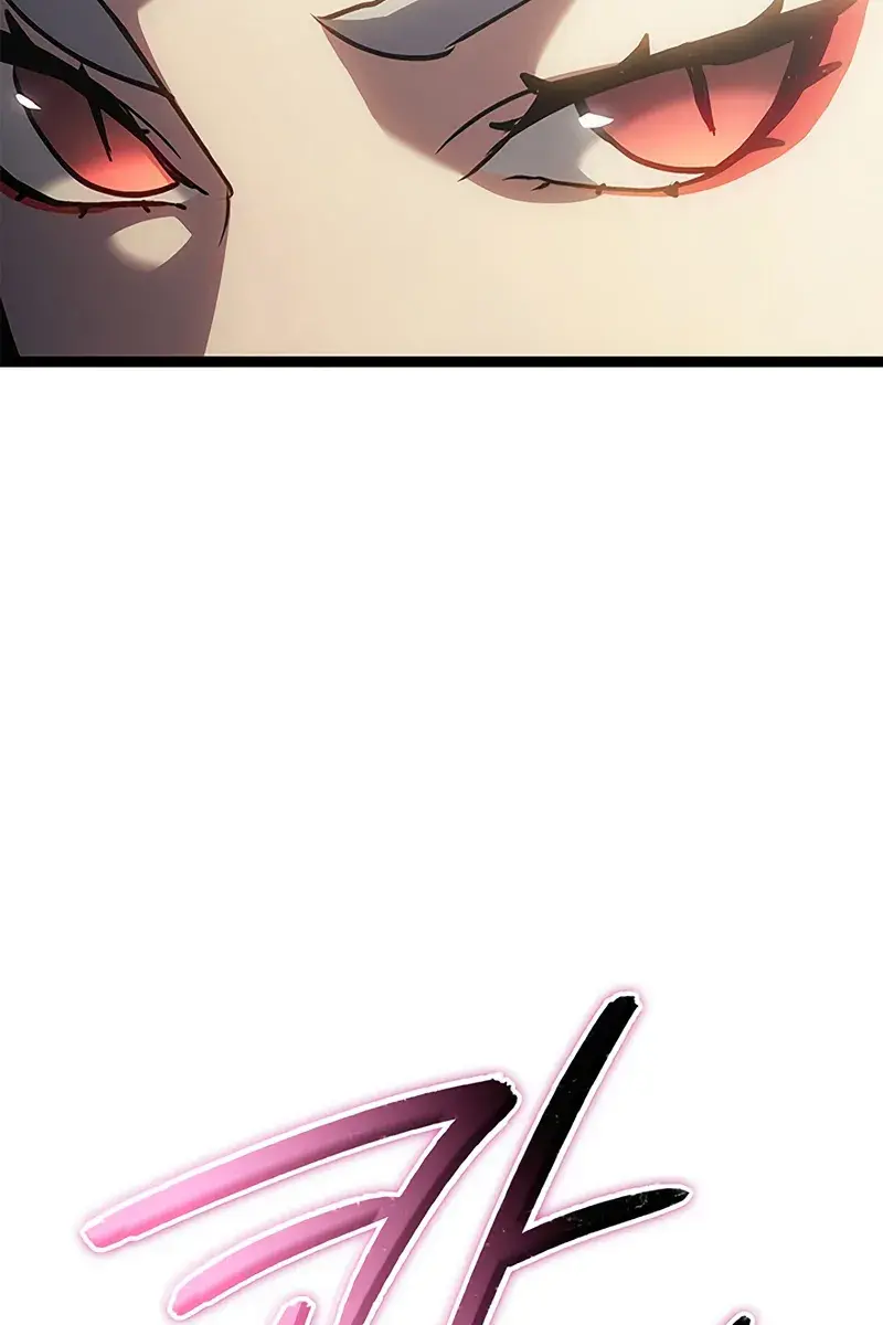 Reaper of the Drifting Moon Chapter 128 Page 150