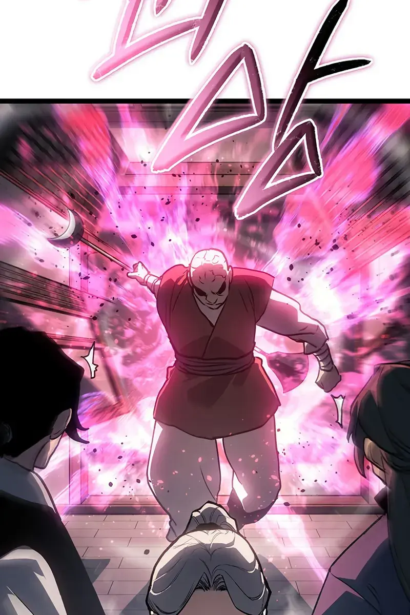 Reaper of the Drifting Moon Chapter 128 Page 151