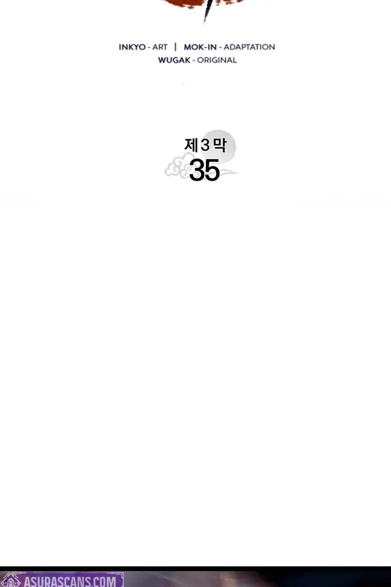 Reaper of the Drifting Moon Chapter 129 Page 3