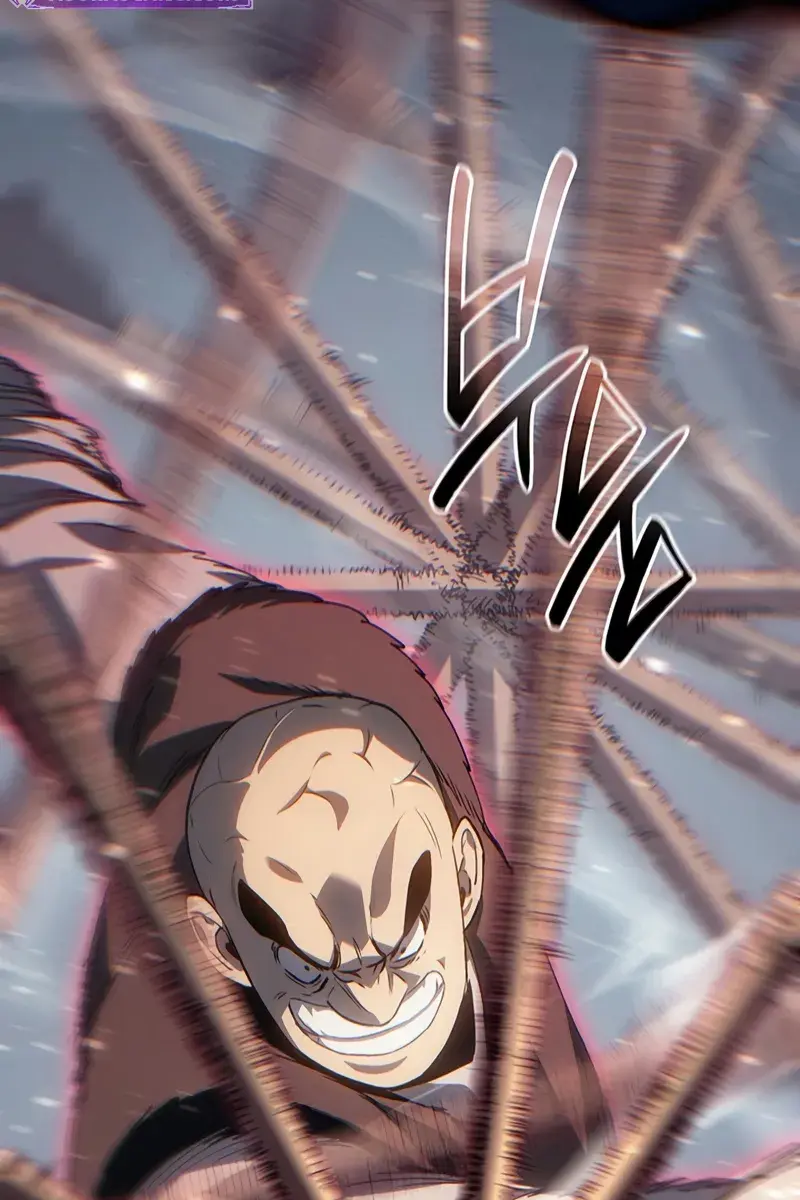 Reaper of the Drifting Moon Chapter 129 Page 4