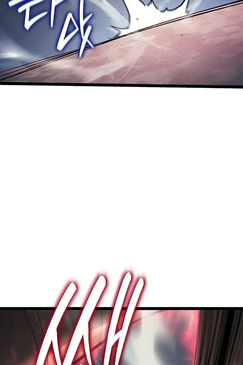 Reaper of the Drifting Moon Chapter 129 Page 6