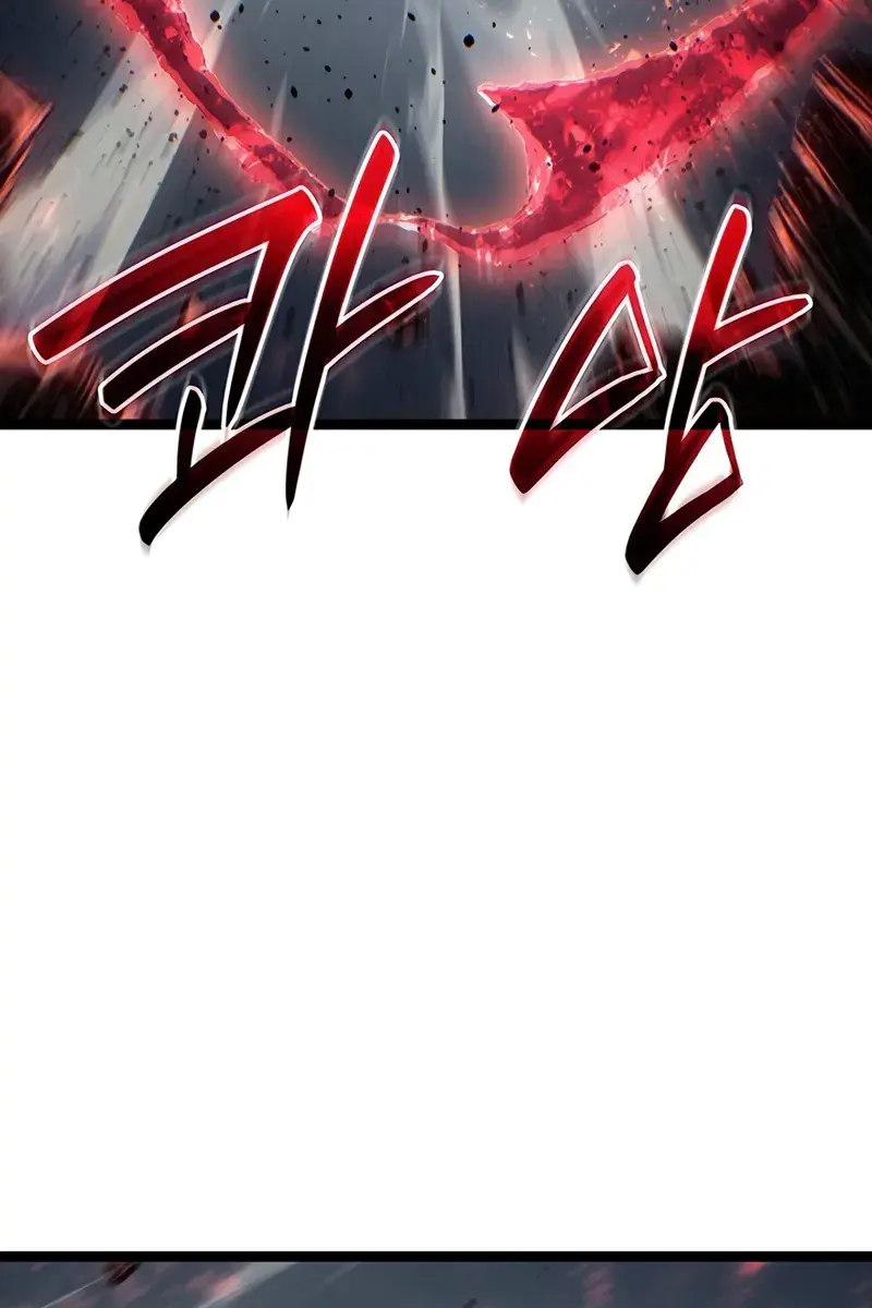 Reaper of the Drifting Moon Chapter 129 Page 10