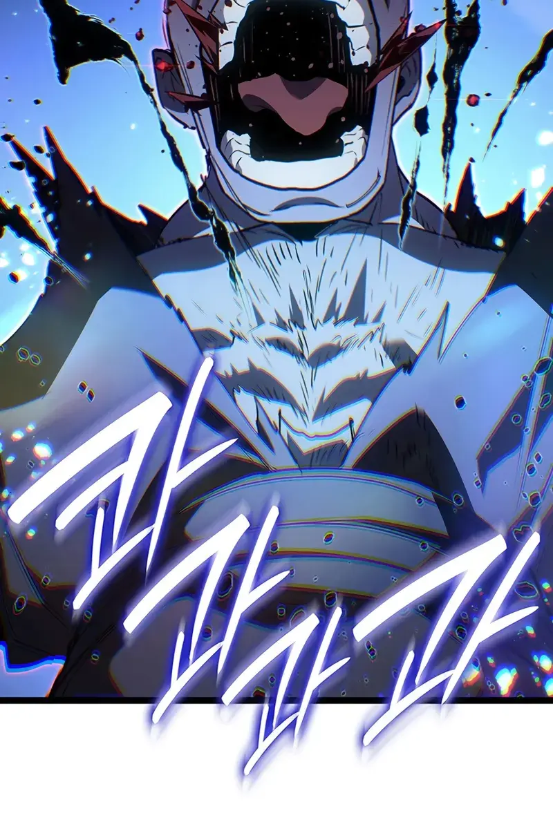 Reaper of the Drifting Moon Chapter 129 Page 87