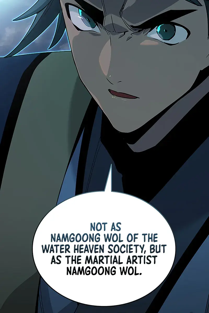 Reaper of the Drifting Moon Chapter 130 Page 7