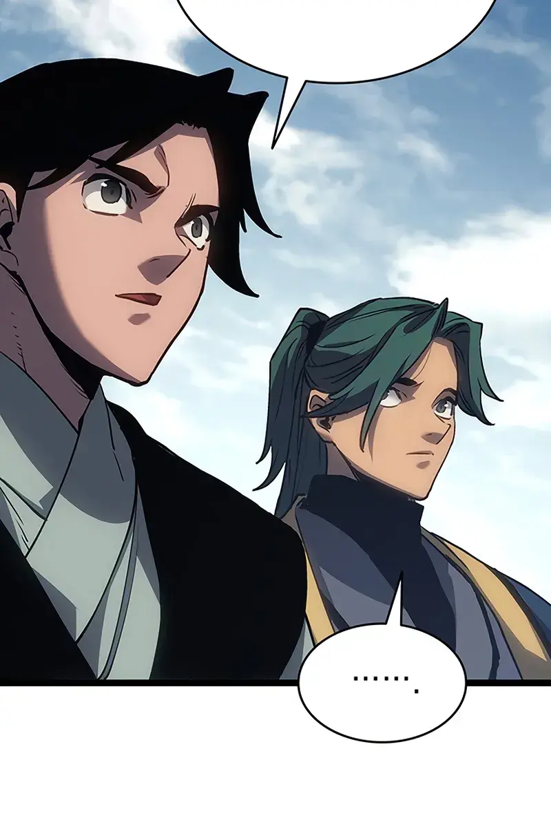 Reaper of the Drifting Moon Chapter 130 Page 22