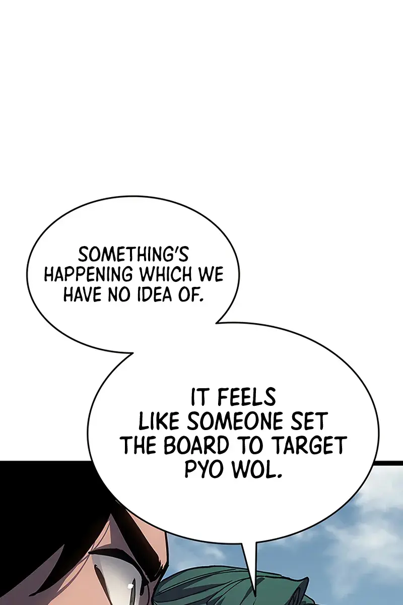 Reaper of the Drifting Moon Chapter 130 Page 23