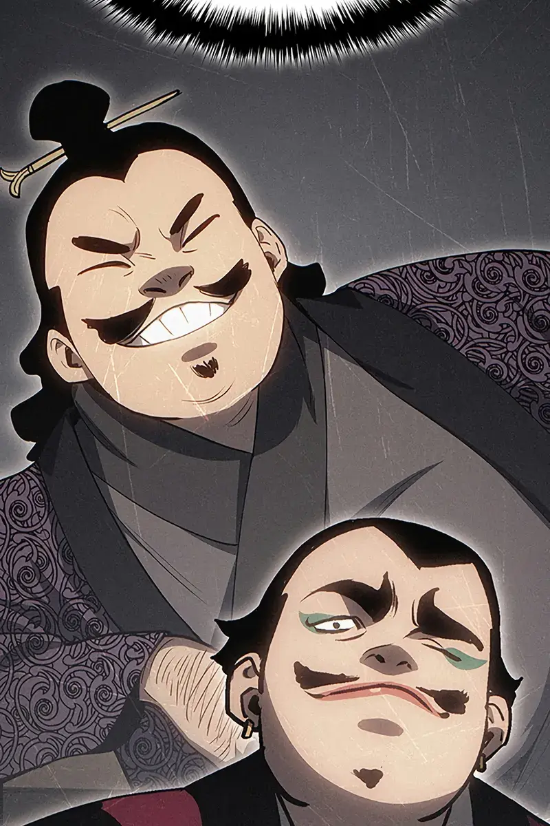 Reaper of the Drifting Moon Chapter 130 Page 73