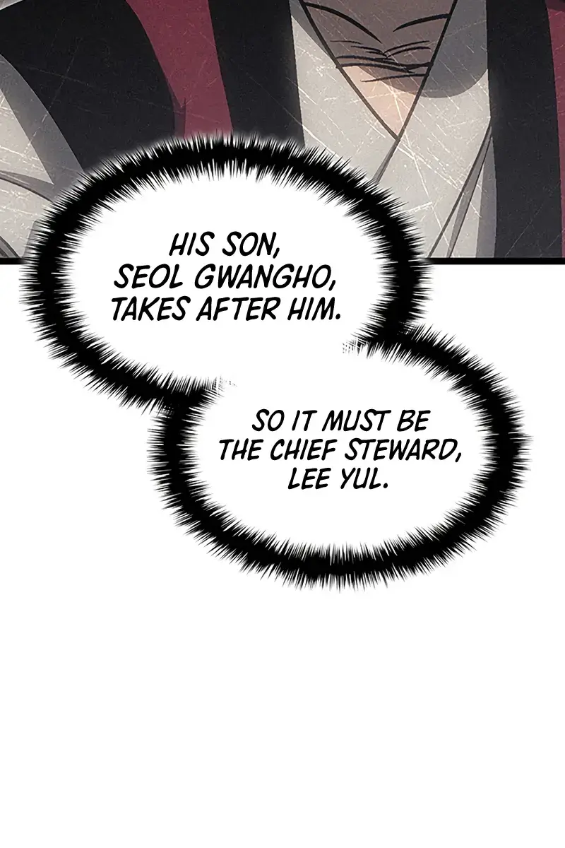 Reaper of the Drifting Moon Chapter 130 Page 74