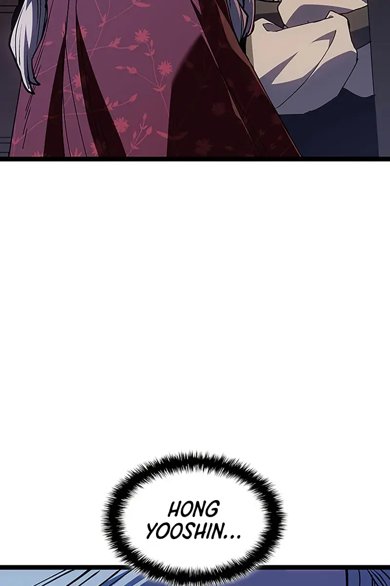 Reaper of the Drifting Moon Chapter 130 Page 84