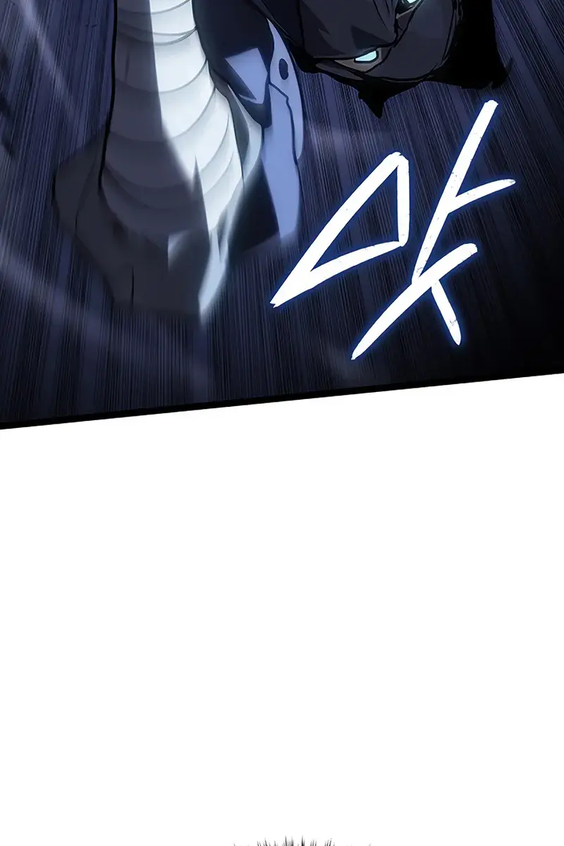 Reaper of the Drifting Moon Chapter 130 Page 145