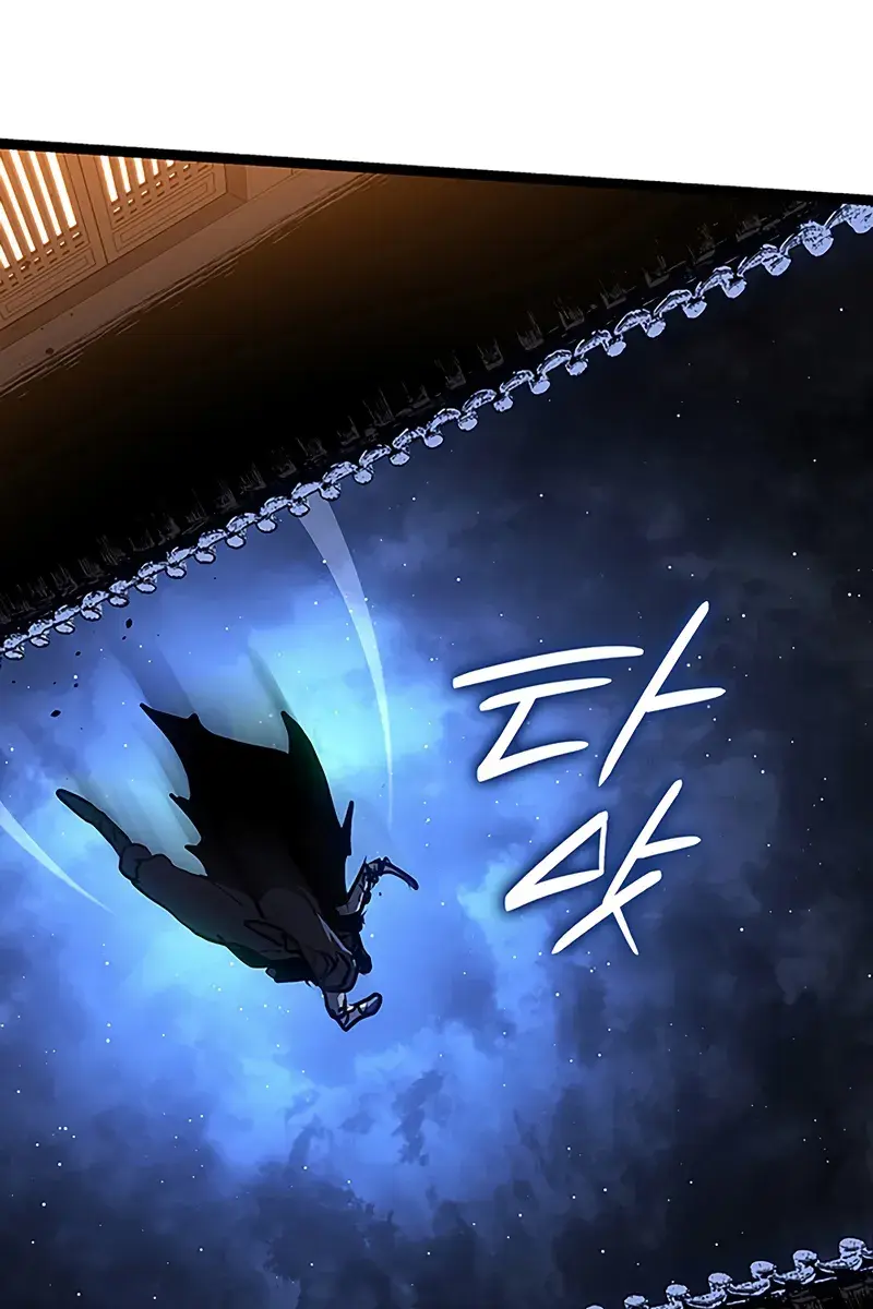 Reaper of the Drifting Moon Chapter 130 Page 148