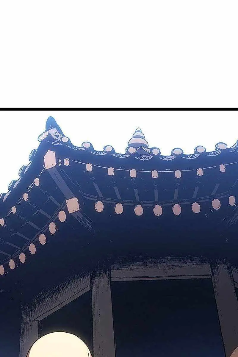 Reaper of the Drifting Moon Chapter 132 Page 13