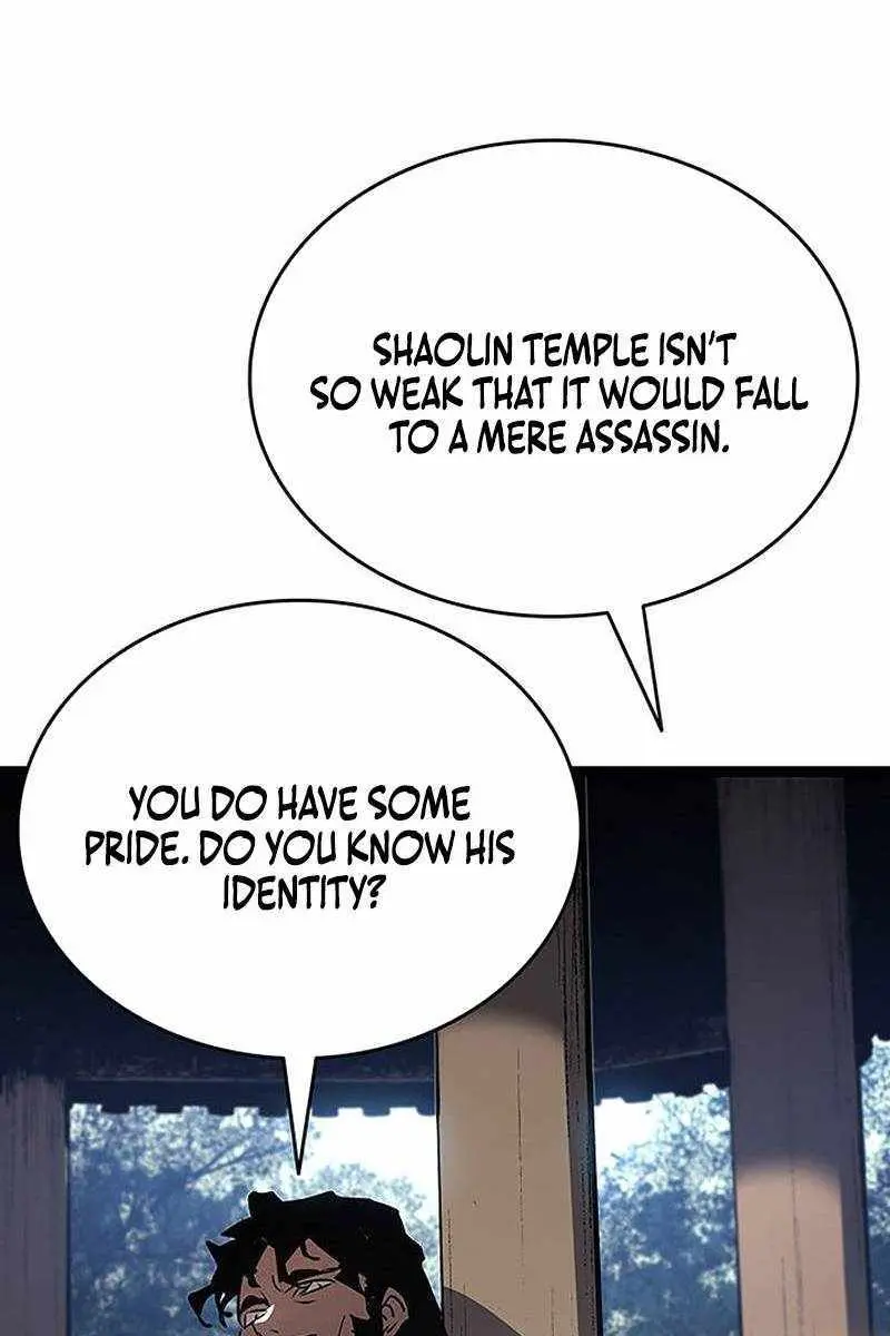 Reaper of the Drifting Moon Chapter 132 Page 25