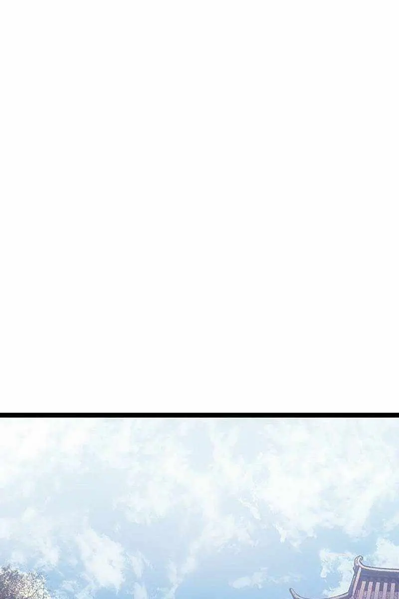 Reaper of the Drifting Moon Chapter 132 Page 38