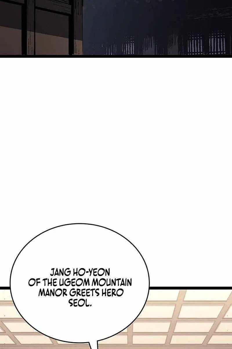 Reaper of the Drifting Moon Chapter 132 Page 70