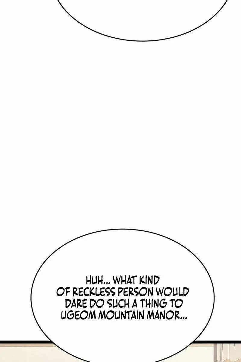 Reaper of the Drifting Moon Chapter 132 Page 81