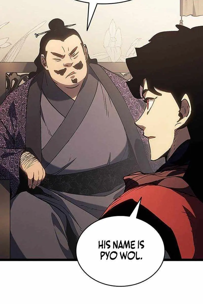 Reaper of the Drifting Moon Chapter 132 Page 82