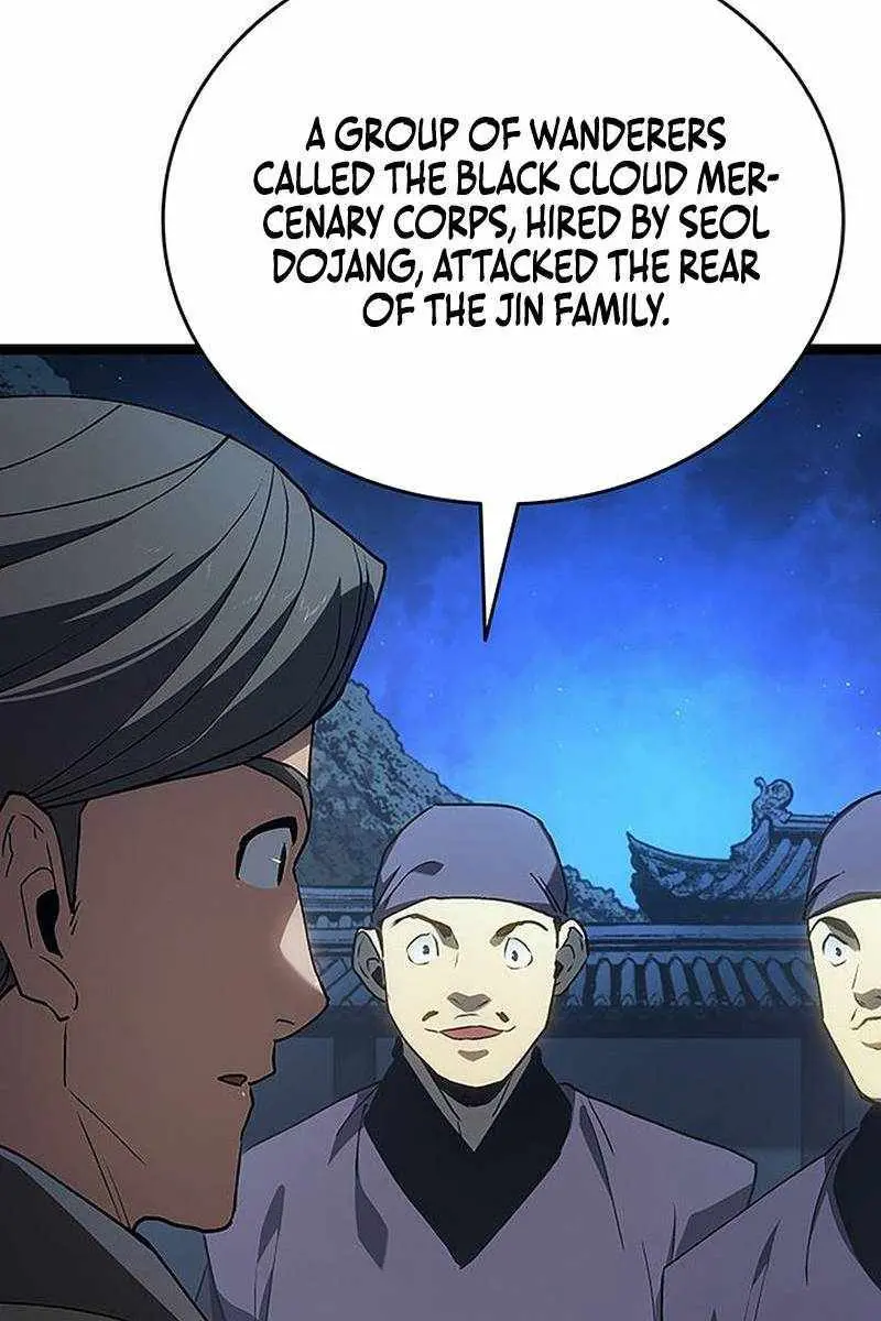 Reaper of the Drifting Moon Chapter 132 Page 107