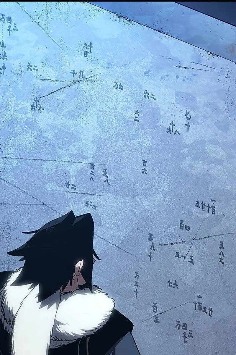 Reaper of the Drifting Moon Chapter 132 Page 116