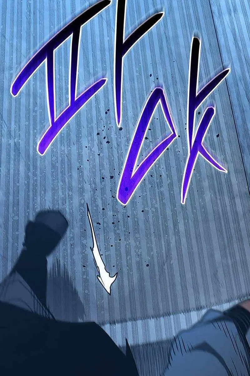 Reaper of the Drifting Moon Chapter 132 Page 132