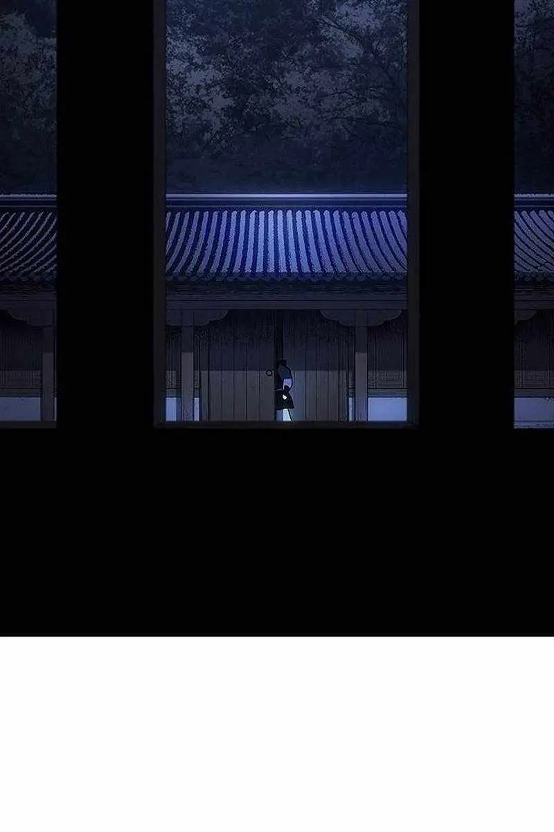 Reaper of the Drifting Moon Chapter 132 Page 139