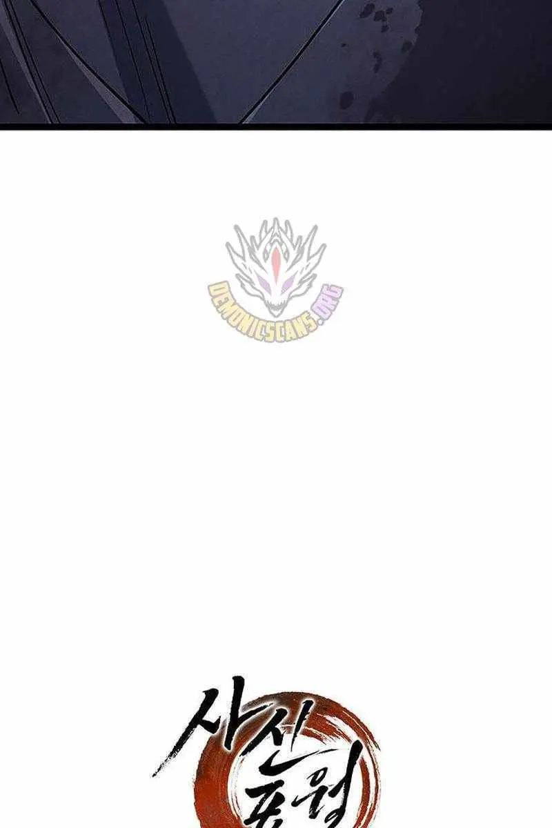 Reaper of the Drifting Moon Chapter 132 Page 152