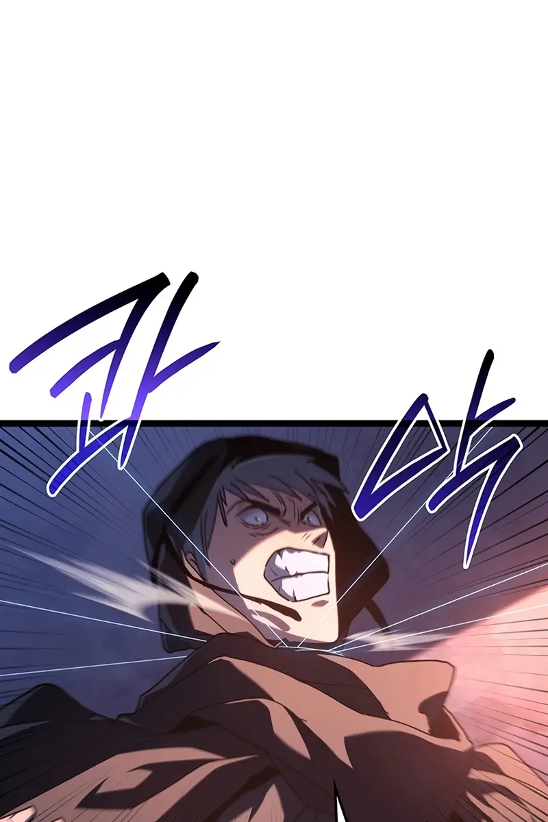 Reaper of the Drifting Moon Chapter 133 Page 10