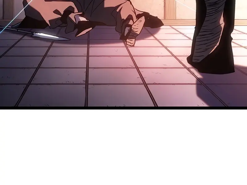 Reaper of the Drifting Moon Chapter 133 Page 14