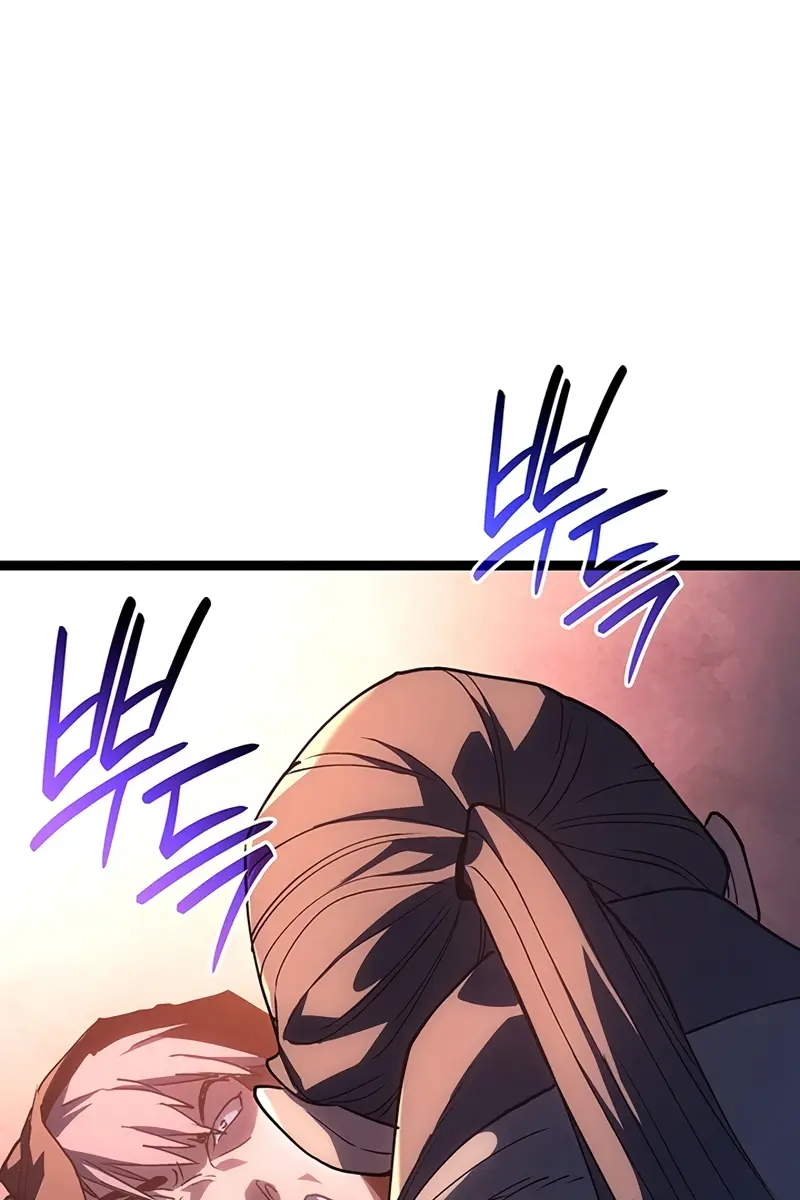 Reaper of the Drifting Moon Chapter 133 Page 18