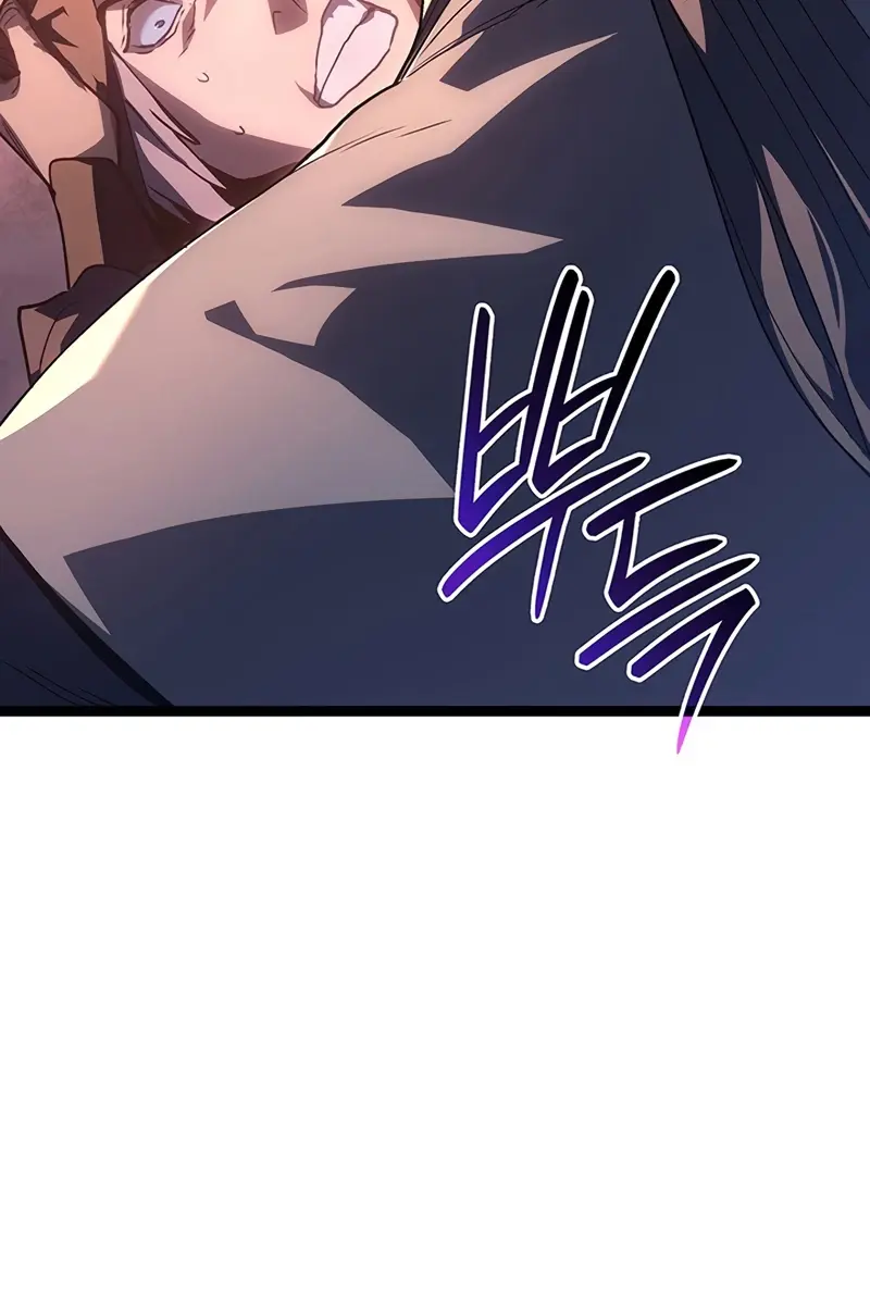 Reaper of the Drifting Moon Chapter 133 Page 19