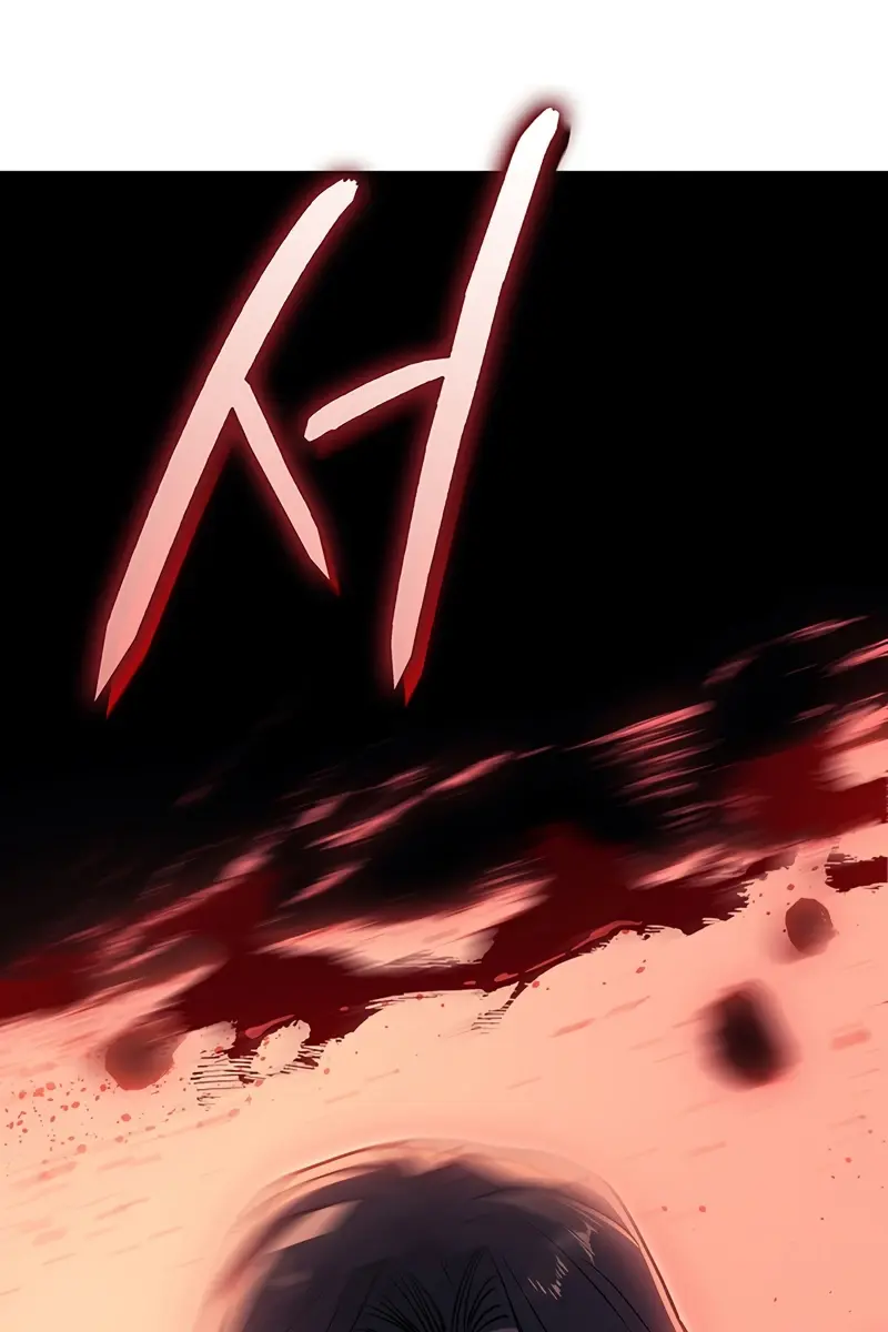 Reaper of the Drifting Moon Chapter 133 Page 23