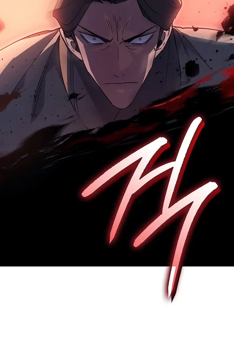 Reaper of the Drifting Moon Chapter 133 Page 24