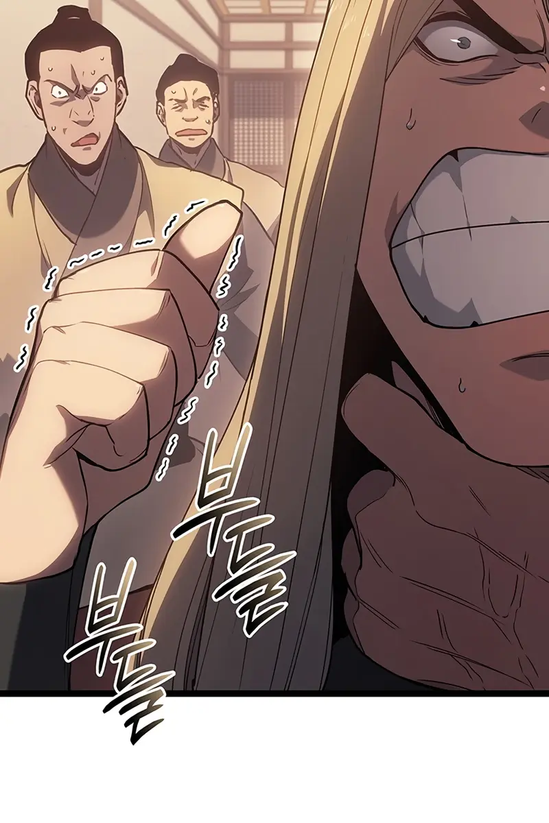 Reaper of the Drifting Moon Chapter 133 Page 48