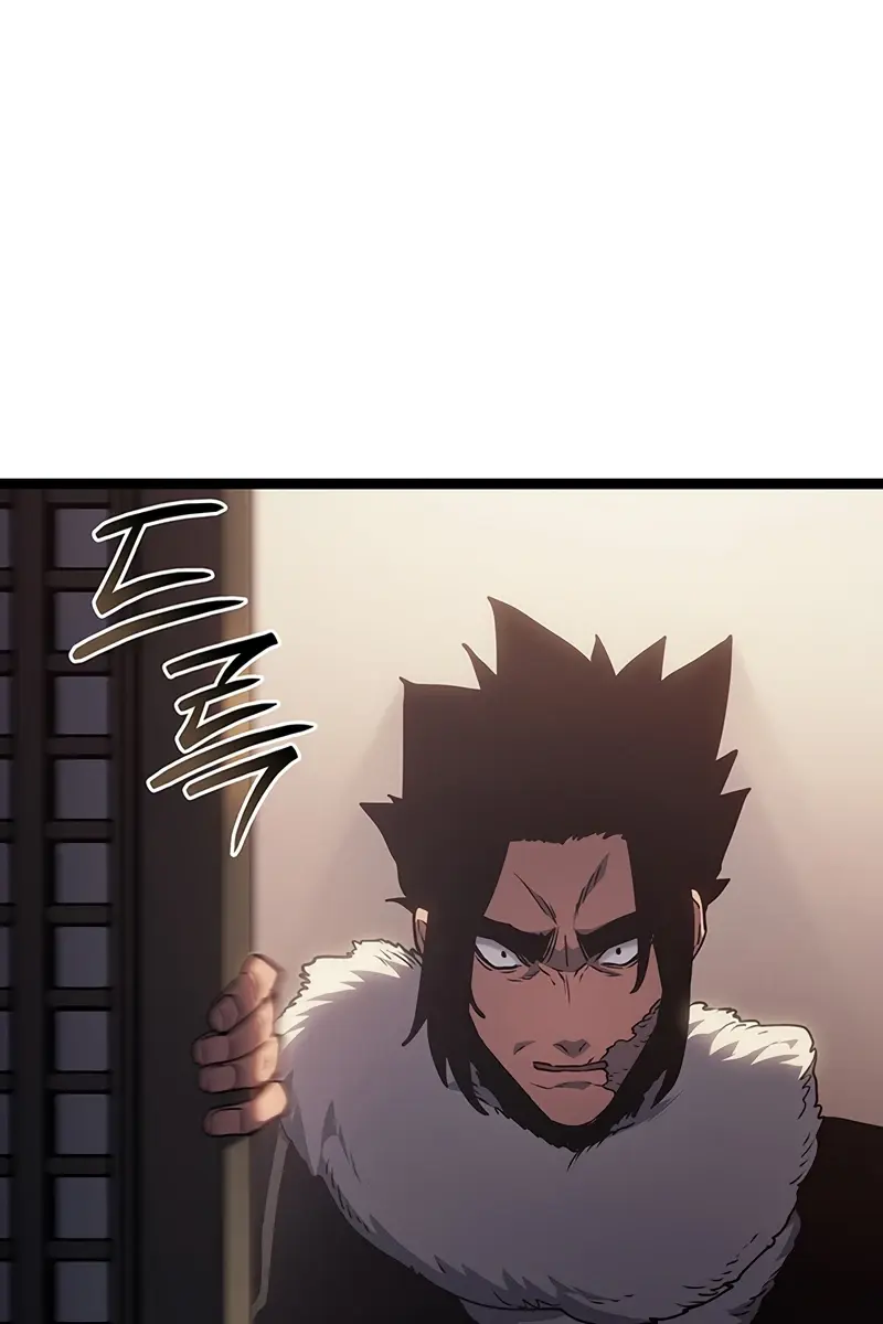 Reaper of the Drifting Moon Chapter 133 Page 51