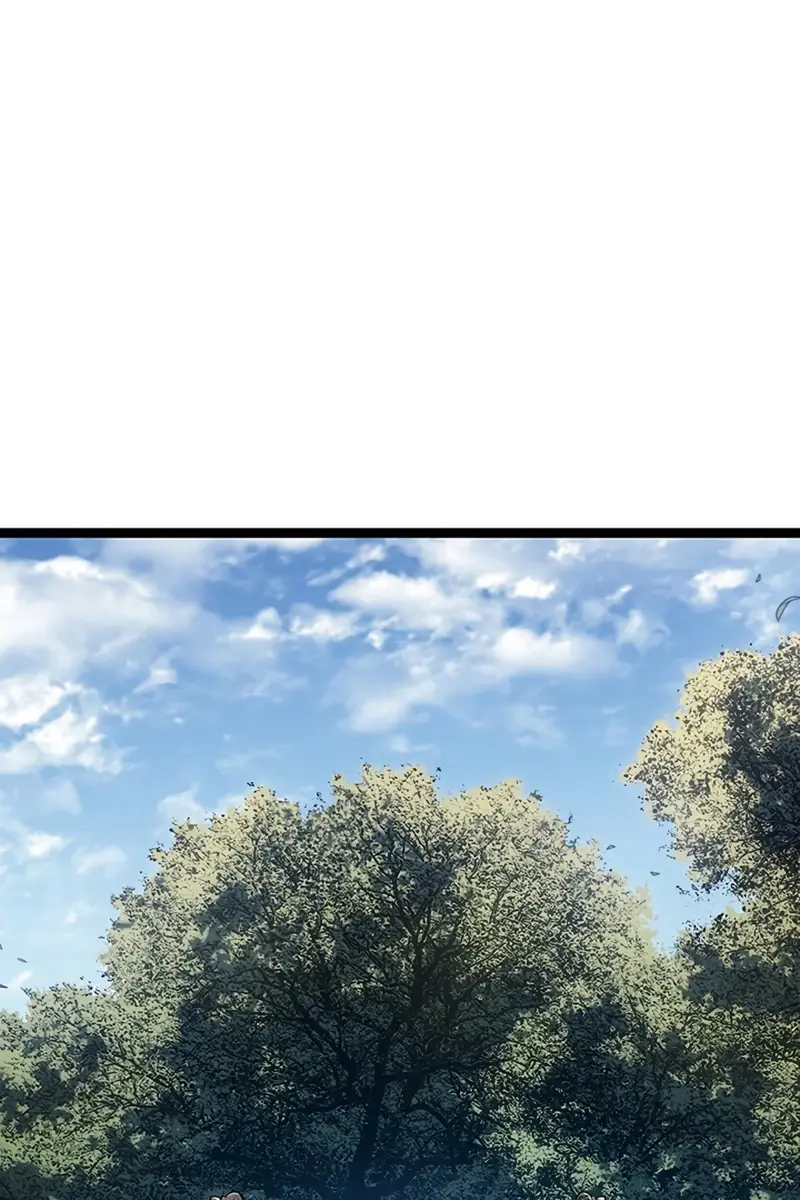 Reaper of the Drifting Moon Chapter 133 Page 76