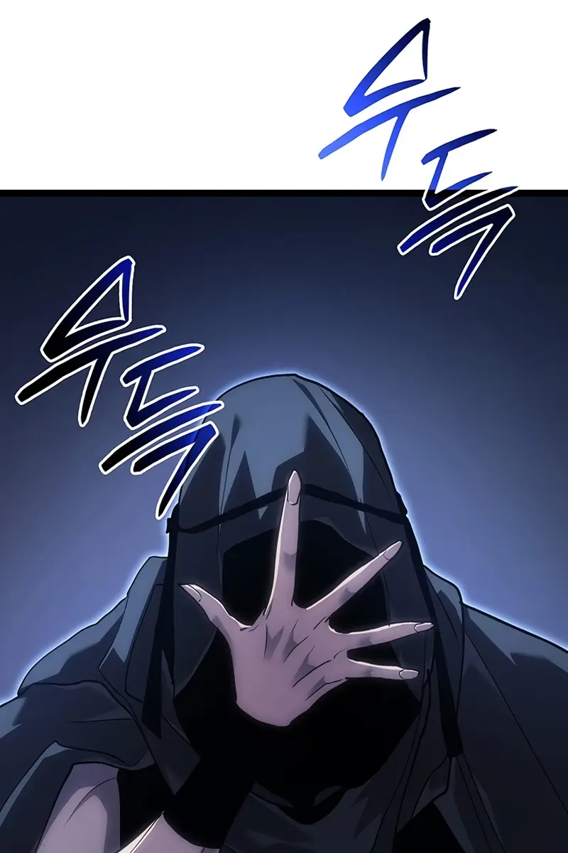 Reaper of the Drifting Moon Chapter 133 Page 117