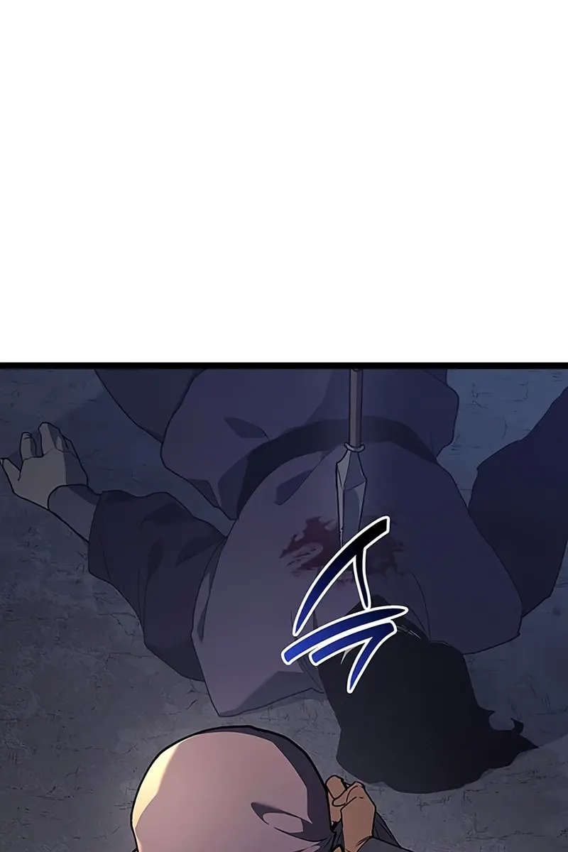 Reaper of the Drifting Moon Chapter 134 Page 27