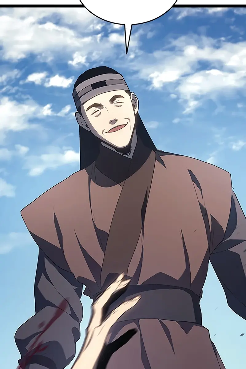 Reaper of the Drifting Moon Chapter 134 Page 74