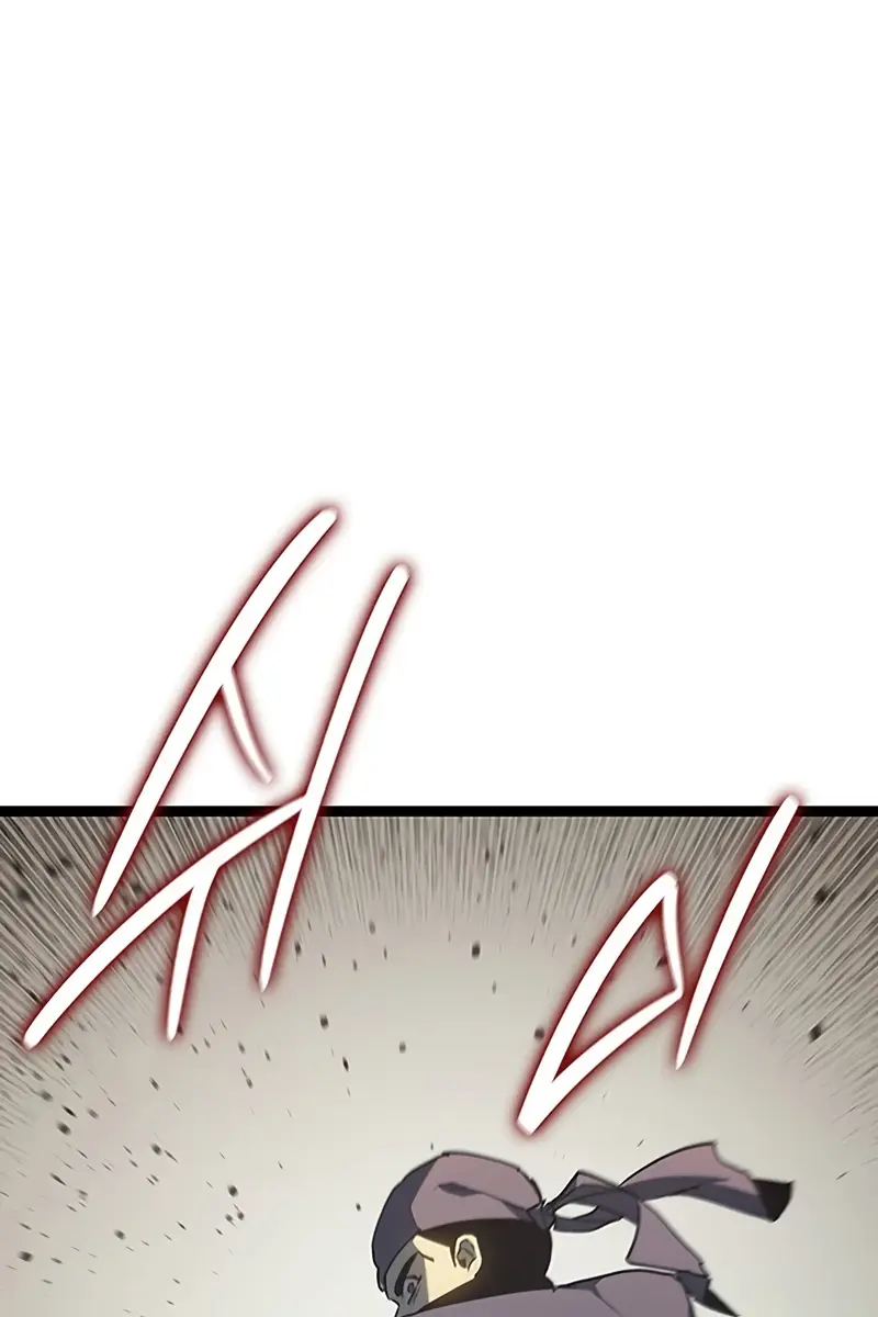 Reaper of the Drifting Moon Chapter 134 Page 81